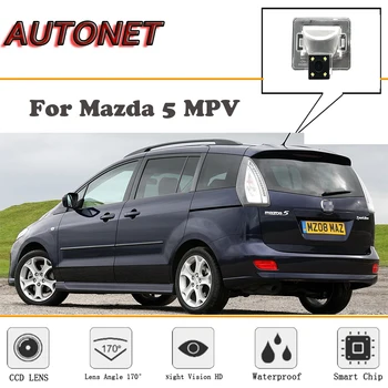 Камера заднего вида AUTONET для Mazda5 MPV для Ford i-MAX/CCD/Ночного видения/Камера заднего вида/Резервная камера/камера номерного знака