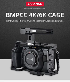 Клетка для камеры YELANGU C9A с ручками для камер BMPCC 4K / 6K с отверстиями для винтов 1/4 