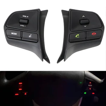 Кнопка управления громкостью звука и музыкой на руле Для KIA RIO 2011-2014 K2 Переключатель звука телефона с подсветкой