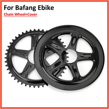Колесная цепь Для Электровелосипеда Bafang Ebike BBS01/BBS02 с Среднемоторным двигателем 44T/46T/48T/52T Из алюминиевого Сплава, Набор Зубных дисков и чехлов