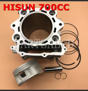 Комплект четырехцилиндровых двигателей для квадроциклов HS700 Hisun 700CC ATV с зажимами для поршневых колец