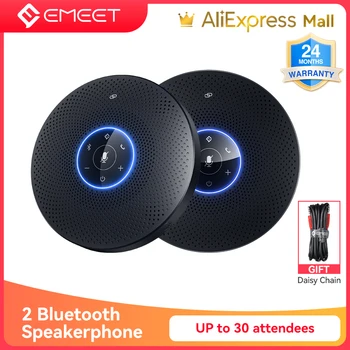 Конференц-связь по громкой связи Bluetooth, 2 Профессиональных громкоговорителя EMEET M2 Max и 1 гирлянда EMEET с 4 микрофонами для деловых звонков
