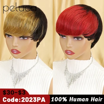 Короткие прямые парики из человеческих волос натурального цвета, бразильские волосы Remy, парик в стиле Пикси, дешевый парик из человеческих волос для чернокожих женщин, омбре коричневого цвета