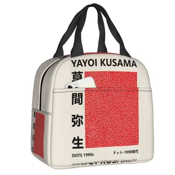 Красная в горошек сумка для ланча Yayoi Kusama для женщин, Портативный изолированный кулер, Термальный Ланч-бокс для еды, сумка для пикника, сумка для кемпинга, путешествия