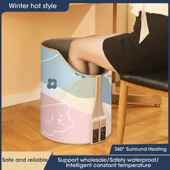 Круглая теплая грелка для ног с электрическим подогревом, зимняя грелка для ног, Портативная складная грелка для ног, термостат для домашнего офиса