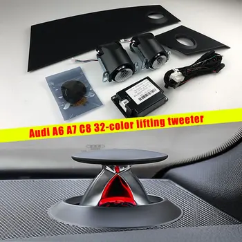 Крышка автомобильного динамика Подходит для AUDI A6 A7 C8 подъемный твитер дверная крышка 32 цвета рассеянного света подключи и играй светодиодные крышки