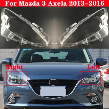 Крышка передней фары автомобиля для Mazda 3 Axela 2013-2016 Авто Абажур фары, крышка головного фонаря, стеклянные крышки для линз