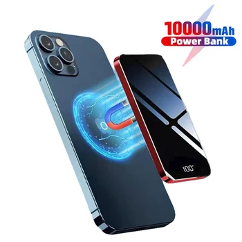Магнитное Беспроводное зарядное устройство мощностью 15 Вт PD20W Power Bank 10000 мАч Для iPhone 12 13 Зарядных устройств Портативный Внешний вспомогательный аккумулятор PowerBank