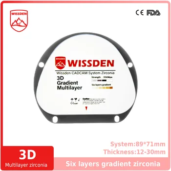 Материалы для стоматологической лаборатории Wissden Многослойные Циркониевые блоки 3D 71,12-30 мм CAD/CAM