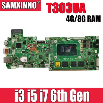 Материнская плата T303UA для ASUS Transformer 3 Pro T303 T303U с I5-6200U I7-6500U 16G/8GB-RAM 100% Полностью протестирована