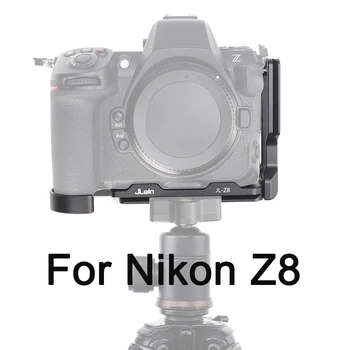 Металлическая L-образная пластина Для камеры Nikon Z8 В наличии L-Образная пластина для крепления камеры L-Образный кронштейн Быстрая Установка Базовой пластины Для штатива для видеосъемки
