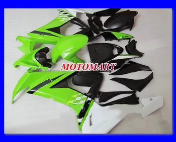 Мотоциклетный комплект обтекателей для KAWASAKI Ninja ZX10R 2008 2009 ZX10R 08 09 Зеленый белый черный ABS Комплект обтекателей + 7 подарков SK07