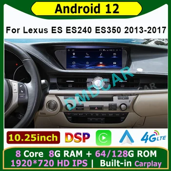 Мультимедийный Видеоплеер CarPlay Авторадио 128 ГБ Стерео Android 12 Автомобильный Радиоприемник Для Lexus ES240 ES250 ES350 ES300h 2013-2017 ES