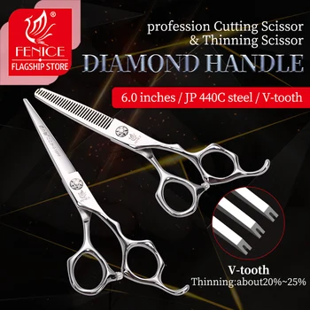 Набор парикмахерских ножниц Fenice режущие и филировочные ножницы идеальные инструменты для укладки JP440C6.0 дюймов