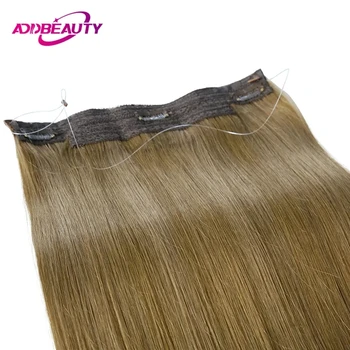 Наращивание человеческих волос Прямой Рыбьей линией 100% Бразильские человеческие волосы 4 зажима в одном изделии Наращивание натуральных волос с зажимами 613#
