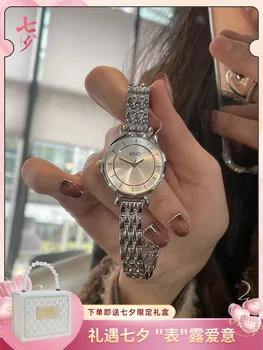Нишевые роскошные часы женского бренда, аутентичные женские часы, женские женские часы