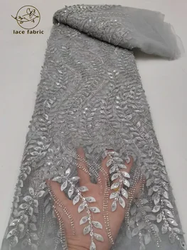 Новейшая африканская кружевная ткань с пайетками для жениха 2023, Высококачественная кружевная ткань 5 ярдов, французская нигерийская кружевная ткань для женщин, материал для вечеринки