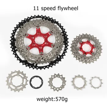 Новейшая вращающаяся кассета свободного хода Freewheel 11 скоростная mtb велосипедная кассета Freewheels bicycle