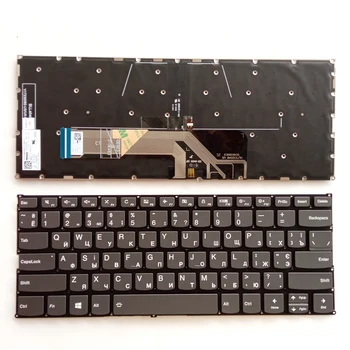 Новинка для ноутбука Lenovo Yoga 530-14ARR Yoga 530-14IKB, серая клавиатура RU с подсветкой