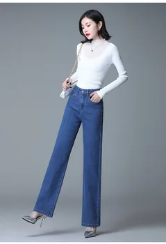 новые весенне-осенние модные повседневные свободные хлопковые брендовые джинсы больших размеров для женщин и девочек с высокой талией, стрейчевые прямые джинсы с широкими штанинами