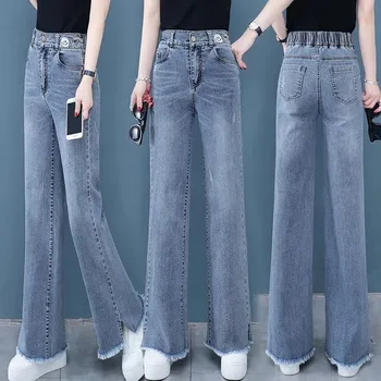 Новые модные женские джинсы, Демисезонные джинсовые Широкие брюки, Женские Свободные Прямые брюки с высокой талией, Ковбойские брюки Tide 6XL