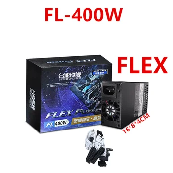 Новый блок питания для SpeedCruiser Flex Itx Small 1U K39 Мощностью 400 Вт Импульсный источник питания FL-400W
