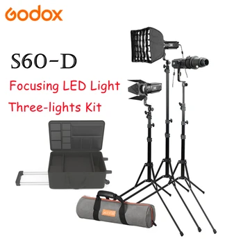 Новый Фокусирующий светодиодный светильник Godox S60-D Мощностью 60 Вт, Комплект из трех Ламп, Атмосферная Лампа, Непрерывный регулируемый Прожектор Для Профессиональной студии