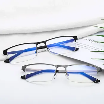 Оправа для очков без оправы Оптические Очки по рецепту врача для мужчин и женщин Eyewear 88121