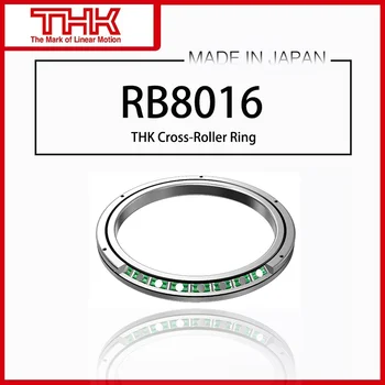 Оригинальное Новое Поперечное Роликовое Кольцо THK linner Ring Rotation RB 8016 RB8016 RB8016UUCC0 RB8016UUC0