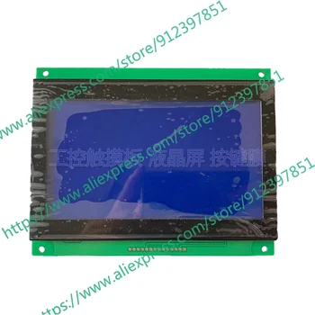Оригинальный продукт, могу предоставить тестовое видео DMF6104NF-FW DMF6104NB-FW LCD
