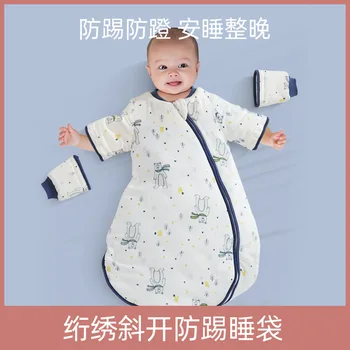 Осенне-зимний спальный мешок из утолщенного чистого хлопка с боковой молнией для новорожденных, противоударный спальный мешок для пеленания младенцев