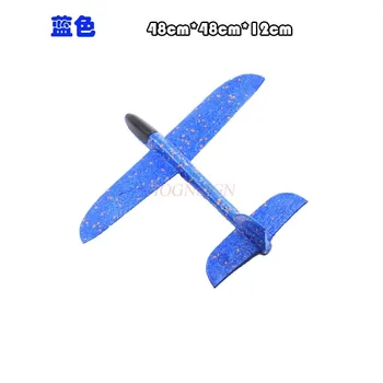 Пенопластовый самолетик ручная игрушка для детей на открытом воздухе, большой размер, устойчивая к падению, сборка, модель карусели, планер
