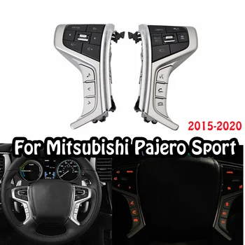 Переключатель круиз-контроля, Мультимедийная кнопка аудиокнопки на рулевом колесе для Mitsubishi PAJERO SPORT 2015-2022 Outlander Delica L200
