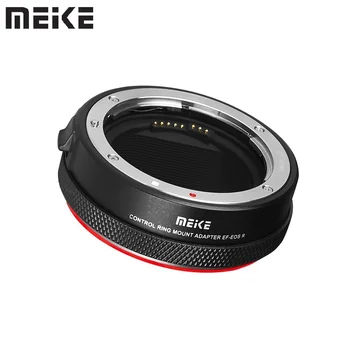 Переходное кольцо для объектива Meike MK-EFTR-B с металлическим креплением с автоматической фокусировкой для объективов Canon EF /EF-S к камерам Canon EOS R RED R3 R5 R6 R7 R10 RP