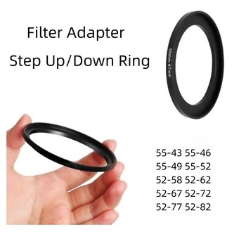Переходное кольцо фильтра Повышающее/Понижающее Металлическое Кольцо 55 мм - 43 46 49 52 58 62 67 72 77 82 мм для объектива цифровой зеркальной камеры Canon Nikon Sony