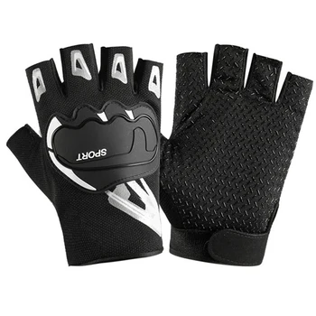 Перчатки на полпальца, дышащие нескользящие перчатки, амортизирующие спортивные перчатки для верховой езды, фитнес-тренировок, велоспорта, рыбалки