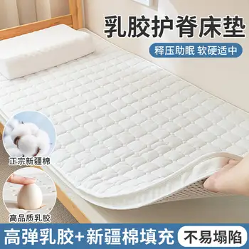 Подушка для матраса бытовая Синьцзян хлопчатобумажная кровать матрас напольные принадлежности коврик для сна аренда специального коврика в общежитии для одного человека