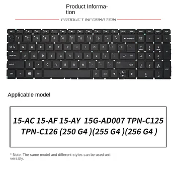 Подходит для замены клавиатуры ноутбука HP TPN-C125 C126 HQ-TRE 250 G4 255 G4 256 G4