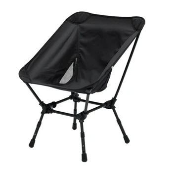 Походный стул для кемпинга на открытом воздухе, Компактные Портативные Складные стулья, легкие для кемпинга, пеших прогулок, Пляжа, сада