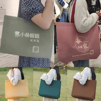 Простые сумки из нетканого материала, Многоразовые Эко-складные сумки для покупок, водонепроницаемая сумка-тоут, сумки для бакалейных товаров с логотипом