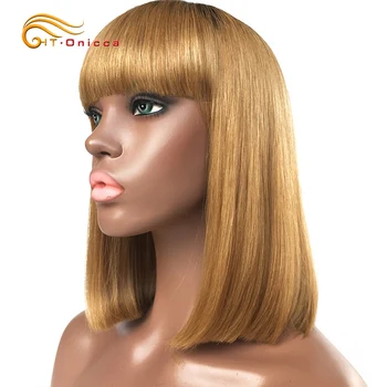 Прямой парик-боб с челкой, Парик из человеческих волос Для женщин, 8 дюймов, бразильские Парики из человеческих волос цвета Омбре, Короткие Парики-Боб