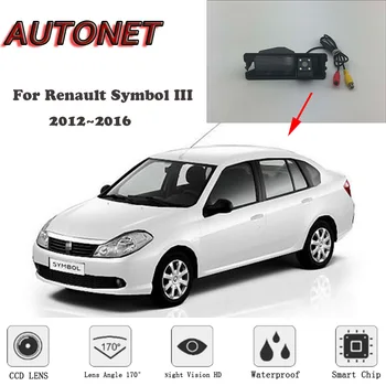 Резервная камера заднего вида AUTONET HD Ночного видения для Renault logan 2010 ~ 2015 /CCD/камера номерного знака