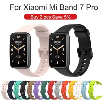 Ремешок для часов Xiaomi Mi Band 7 Pro, Жидкий Силиконовый Браслет, Ремешок Для Наручных Часов MiBand 7pro, Аксессуары Для Умных часов Correa