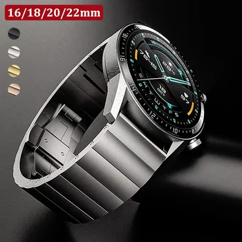 Роскошный Ремешок из нержавеющей Стали для Samsung Galaxy Watch 6 43 47 мм 5pro 40/44 мм Watch 4 42/46 мм для Huawei GT2 3 pro Ремешок для Seiko