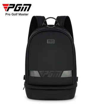 Рюкзак для гольфа PGM YWB031 для путешествий на открытом воздухе, большой емкости и портативный, двухсторонний, гладкий, водонепроницаемый, на молнии, выдвижной плечевой ремень