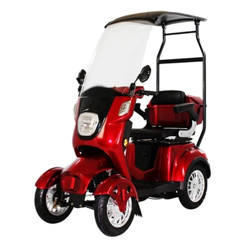 Самокаты для инвалидов Gaea электрический 4-колесный самокат с крышей для инвалидов пожилого возраста