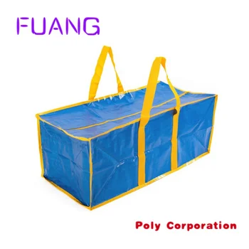 Сверхпрочные сверхбольшие полипропиленовые тканые сумки для хранения, переработанный синий XL сверхбольшой полипропиленовый тканый мешок на молнии