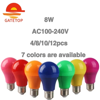 Светодиодная красочная лампа AC100-240V Напряжение E27 B22 База Реальная мощность 8 Вт Доступны семь цветов для празднования фестиваля, KTV bar