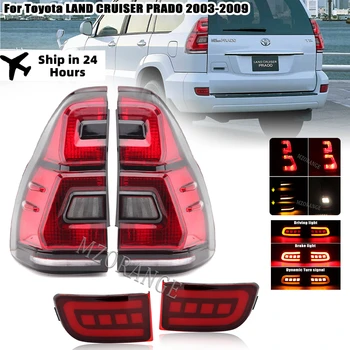 Светодиодный фонарь заднего бампера для Toyota Land CRUISER PRADO 120 серии 2003 2004 2005 2006 2007 2008 2009, тормозной указатель поворота