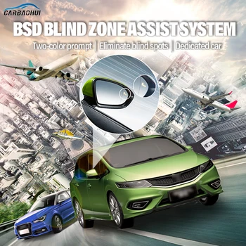 Система обнаружения слепых зон с радаром миллиметрового диапазона BSD BSA BSM Мониторинг парковки с поддержкой изменения полосы движения для Honda Jade 2013-2017